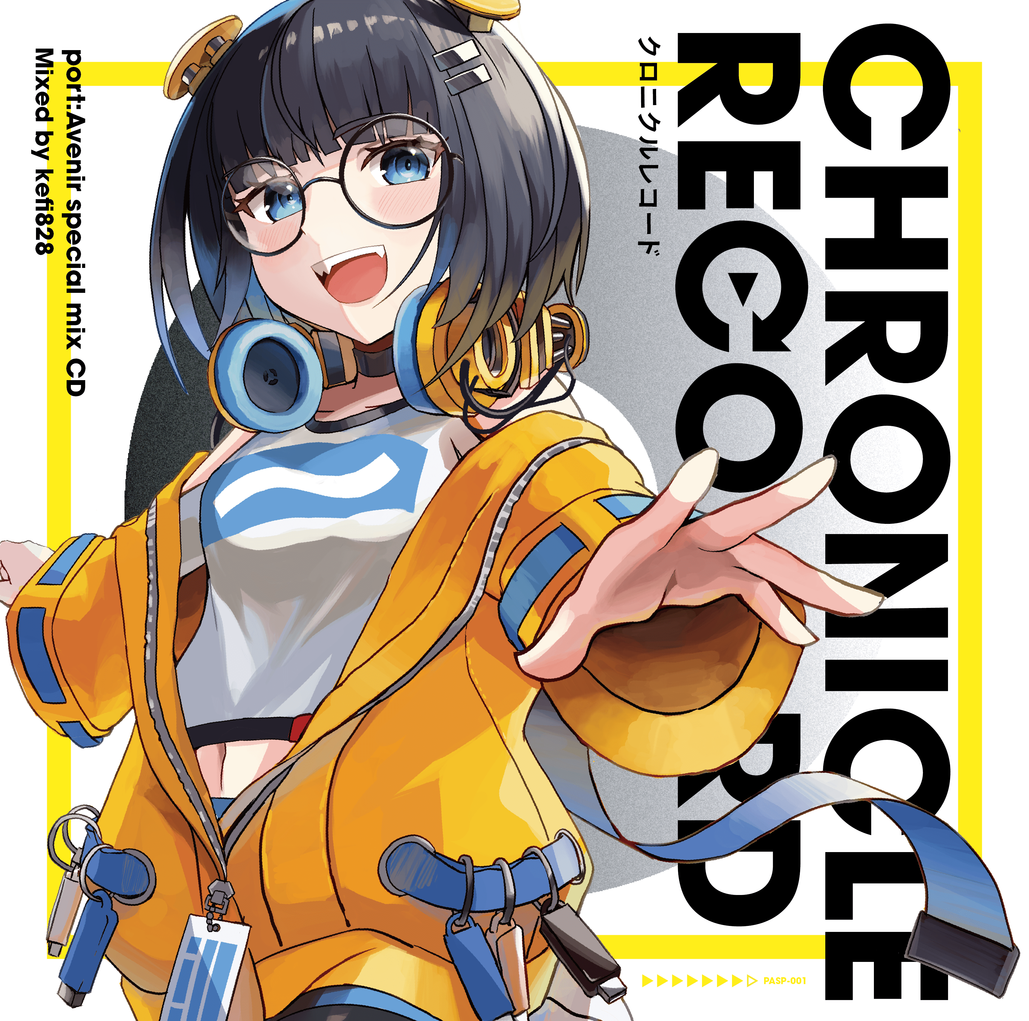 CHRONICLE RECORD jacket